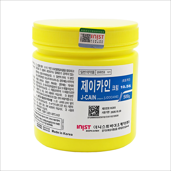 The Strongest Numbing Cream 10.56% J-Cain Cream | Anesthetic cream | Pain Relief – Lidocaine 500g JC-Numb