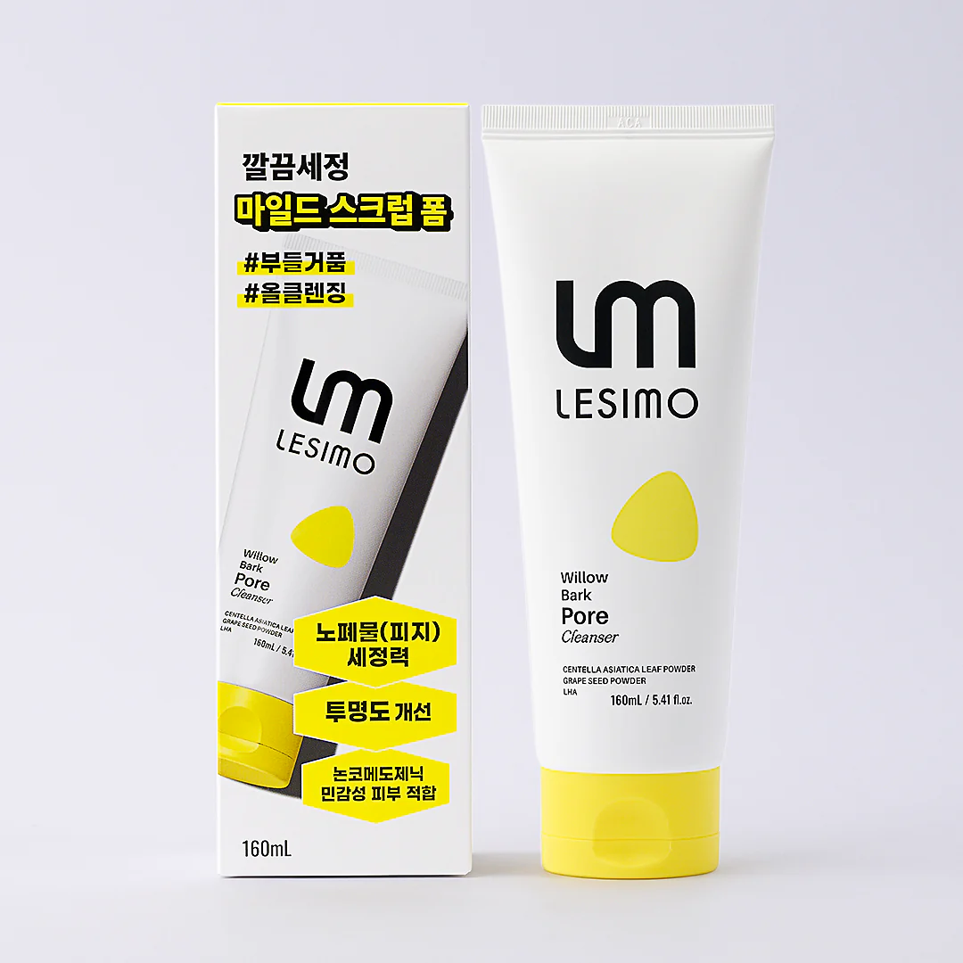 Lesimo Willow Bark Pore Cleanser 160ml - Deep Pore Cleansing, Gentle Exfoliation, Oil Control / Vegan & Cruelty-Free LWBPC - Image 10