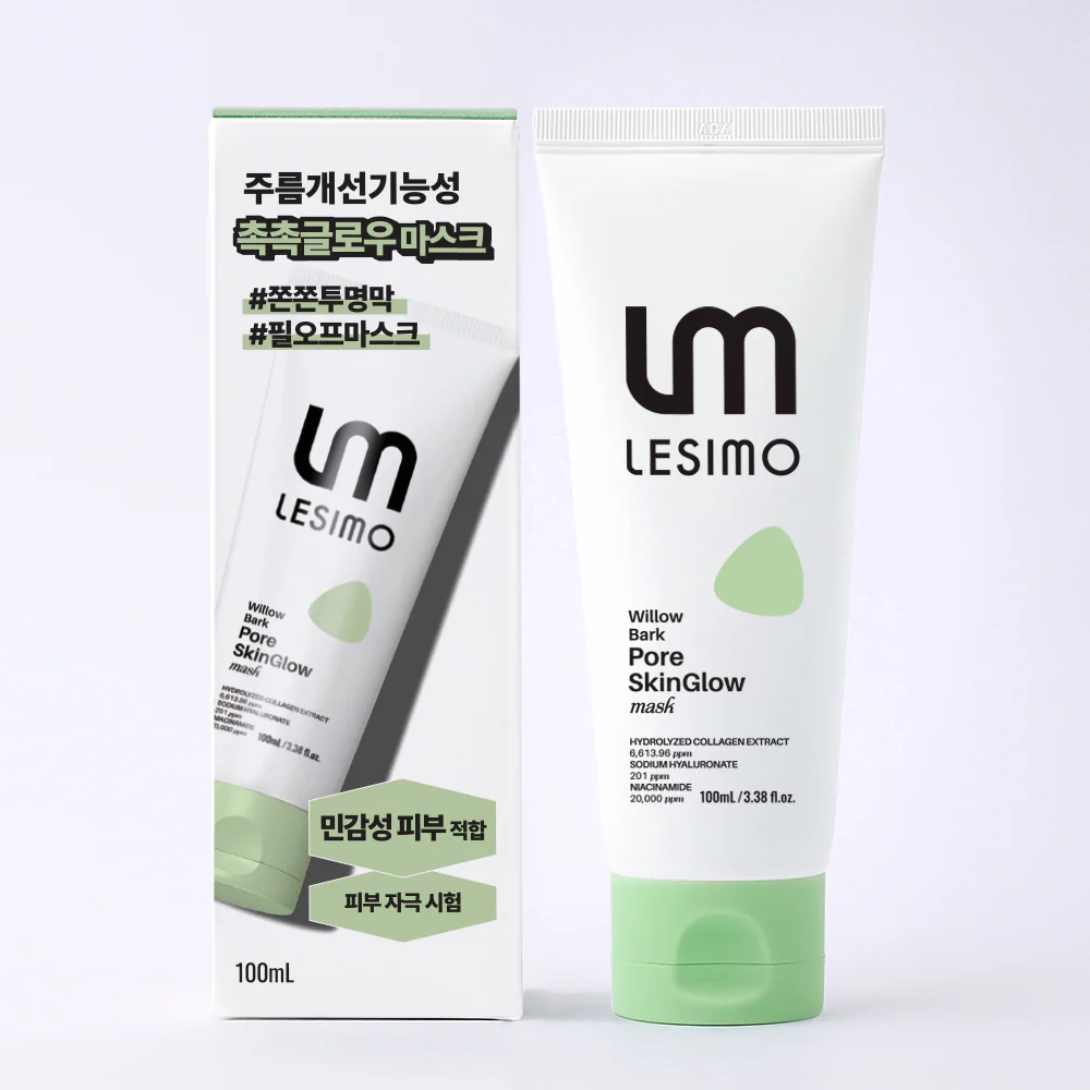 Lesimo Willow Bark Pore SkinGlow Mask 100ml - Hydrolyzed Collagen Wrapping Mask, Peel-off Mask, Pore Lifting and Minimizing, Korean skincare LWBPSM - Image 9