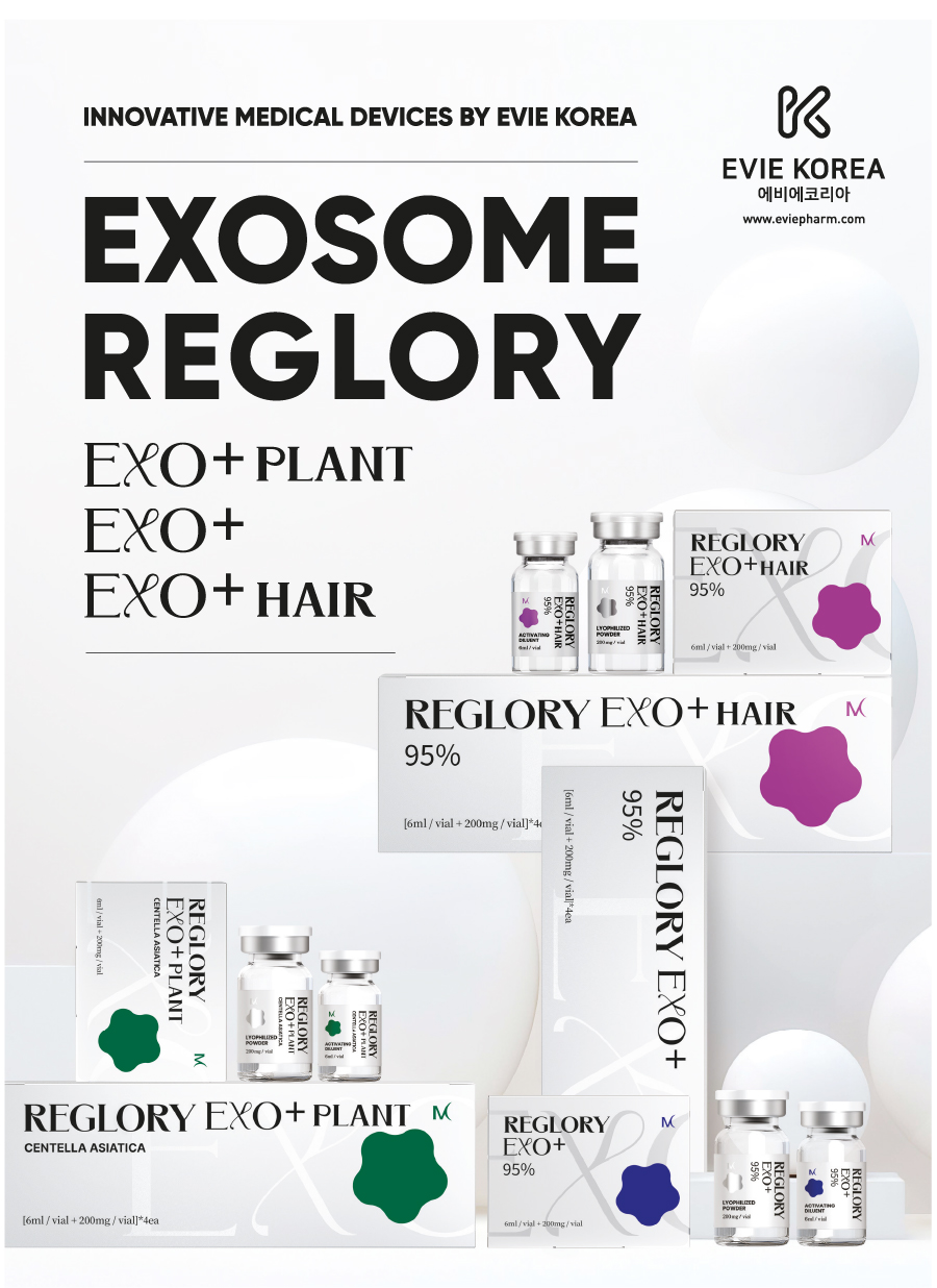 Medisco REGLORY EXO + HAIR — Advanced Stem Cell Exosome Hair Growth Serum for Thinning Hair & Scalp Repair ExoHair - Image 2