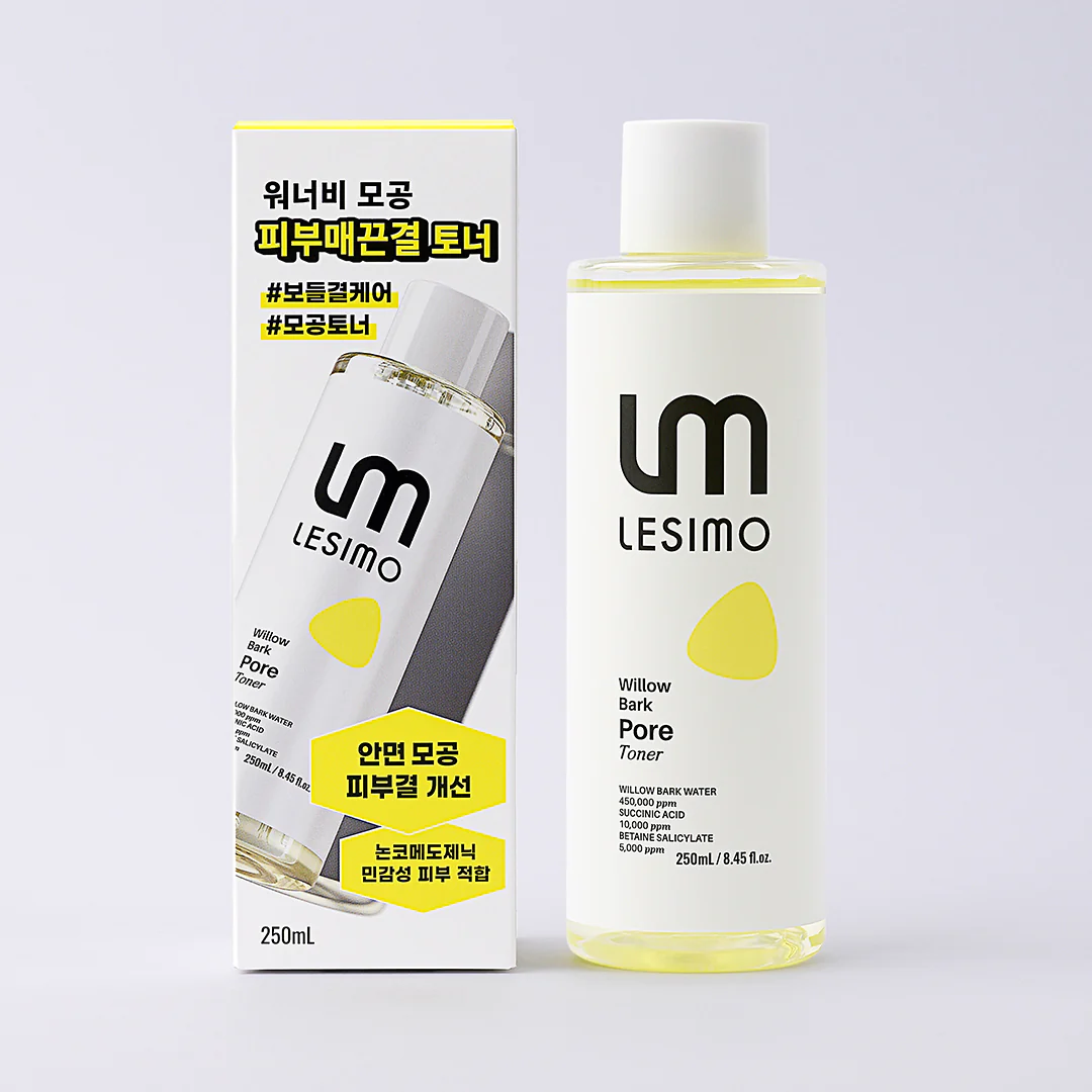Lesimo Willow Bark Pore Toner 250ml - Pore-Tightening, Oil-Control, Gentle Exfoliation / Vegan & Cruelty-Free LWBPT - Image 11